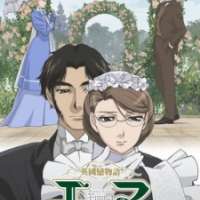   Eikoku Koi Monogatari Emma: Molders Hen