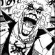 Персонажи - Emporio Ivankov