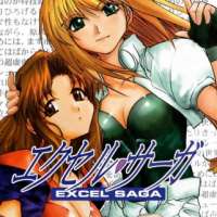   Excel Saga 