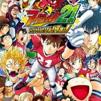   - Eyeshield 21 