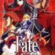 Аниме - Fate/stay night
