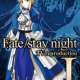 Аниме - Fate/stay night TV Reproduction