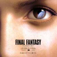   - Final Fantasy: The Spirits Within 