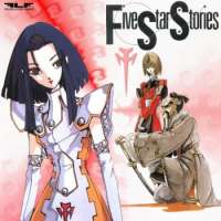  Аниме - Five Star Stories