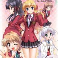   Fortune Arterial 