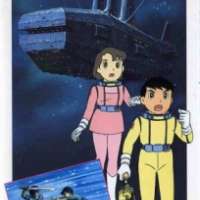   Fujiko F. Fujio: Sukoshi Fushigi Tanpen Theater