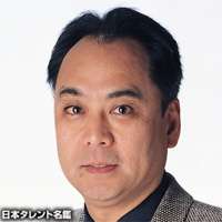  Люди Fukuda Nobuaki