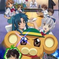   - Full Metal Panic? Fumoffu 