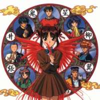   - Fushigi Yuugi 