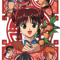   - Fushigi Yuugi 