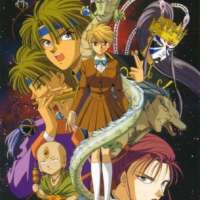   - Fushigi Yuugi 