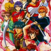   Fushigi Yuugi OVA