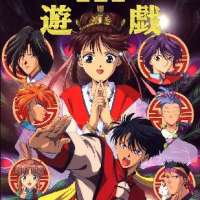   - Fushigi Yuugi TV