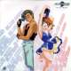   - Futari no Yoake