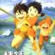   Future Boy Conan