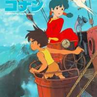   Future Boy Conan 