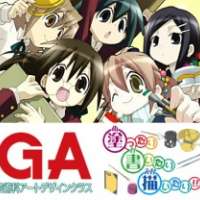   - GA: Geijutsuka Art Design Class OVA 