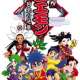   - Ganbare Goemon