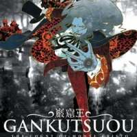   Gankutsuou 