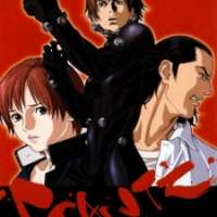   - Gantz - Second Stage 