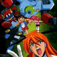   Gaogaigar