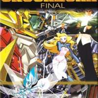   - Gaogaigar Final