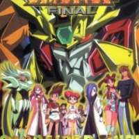   Gaogaigar Final