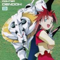   - Gear Fighter Dendoh 