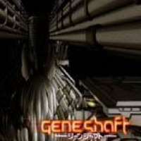   Gene Shaft