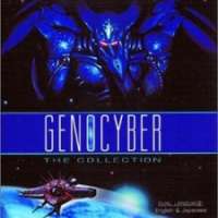  ����� Genocyber
