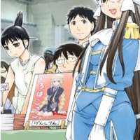   Genshiken 2 