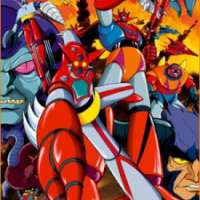   Getter Robo