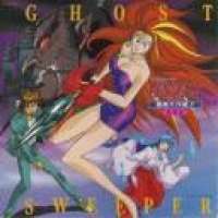  Аниме - Ghost Sweeper GS Mikami