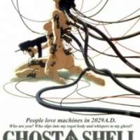  Аниме - Ghost in the Shell