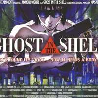   Ghost in the Shell