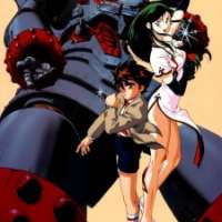   - Giant Robo