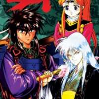   Ginga Sengoku Yuuden Rai 
