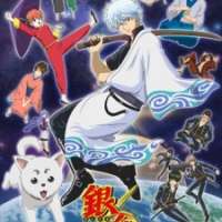   Gintama 