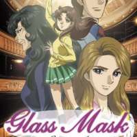   Glass Mask (2005) 