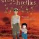   Grave of the Fireflies 