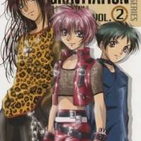   - Gravitation