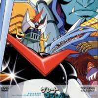   Great Mazinger