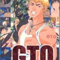   - Great Teacher Onizuka 