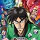 Аниме - Gyakkyou Burai Kaiji: Hakairoku Hen