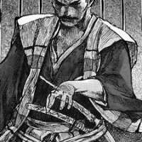  Habaki Kagimura