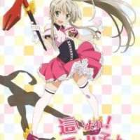  Аниме Haiyore! Nyaruko-san: Yasashii Teki no Shitome-kata