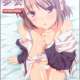 Аниме - Hakoiri Shoujo: Virgin Territory