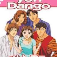   - Hana Yori Dango