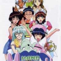   - Hand Maid May 