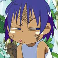 ��������� - Haré